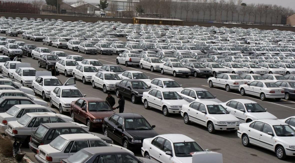 فروش فوری اقساطی ایران خودرو از امروز آغاز می شود