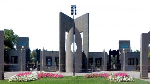 رشته ساخت و مواد در مقطع دکتری در دانشگاه فردوسی مشهد ایجاد می گردد
