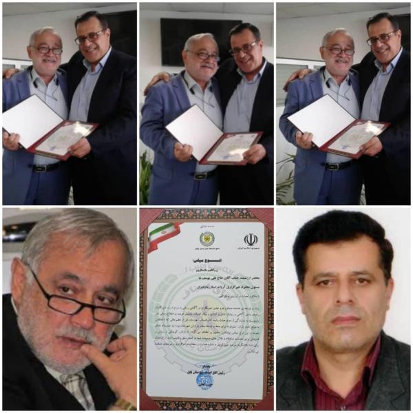 تجلیل رئیس سابق اتاق اصناف ازهمکاری خوب حاج علی یوسف نیا تجلیل رئیس سابق اتاق اصناف ازهمکاری خوب حاج علی یوسف نیا مسئول خبرنگاران دراستان مازندران.